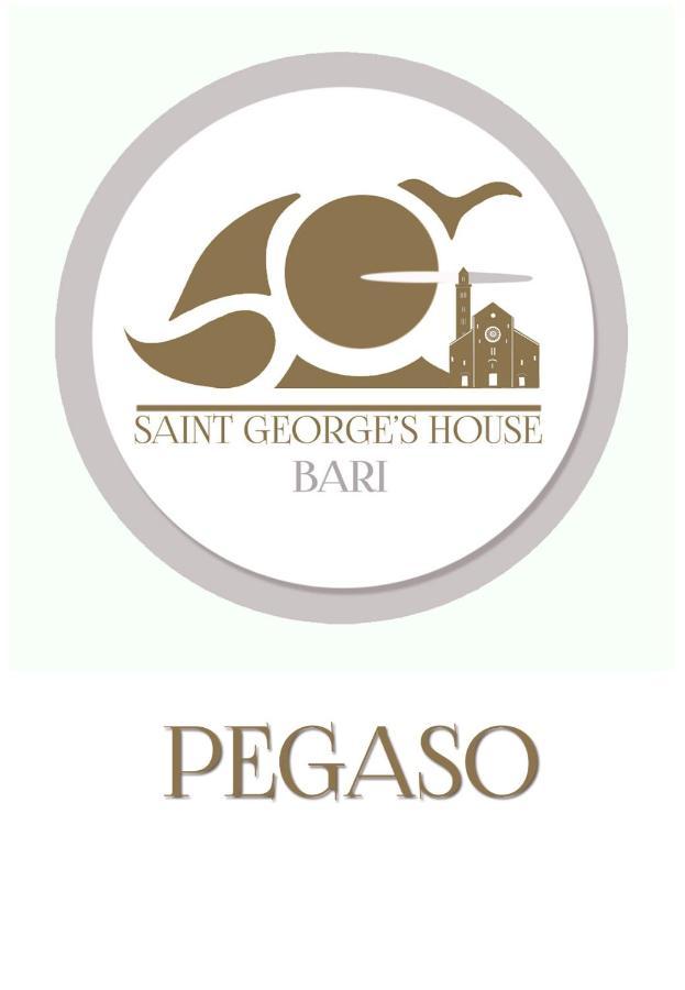 Saint George'S House 3 Bari Apartment Екстериор снимка